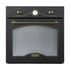 Встраиваемый газовый духовой шкаф Delonghi CGGA 4